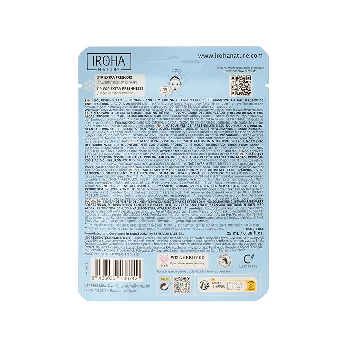 IROHA NATURE AFTERSUN Facial Mask that Nourishes & Prolongs Tan | 15 Pack | With Algae, Probiotics & Hyaluronic Acid | More Hydrated, Strengthened & Glowing Skin | Anti-Aging